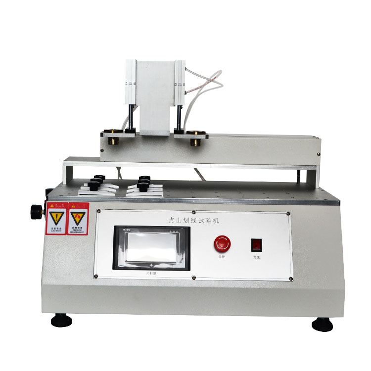 SR-210B Pneumatic Click & Scratch Tester | Dual-Station Testing | 1000g ...