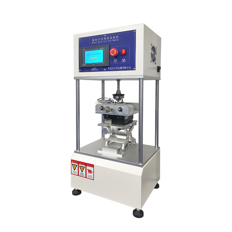Rotational Test Machine SR-336A Rotary Switch Life Tester | 360° Rotation Testing | 0-30 RPM ...