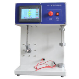 SR-627 FPC Flex Tester