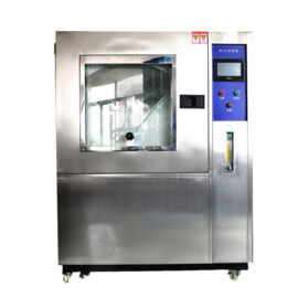 SRSC-512 IP6X Sand & Dust Test Chamber